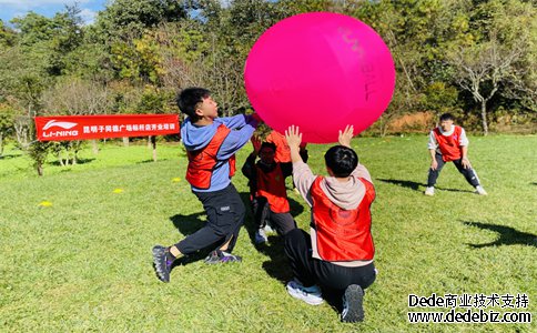 2021.11月上旬活動精彩匯總